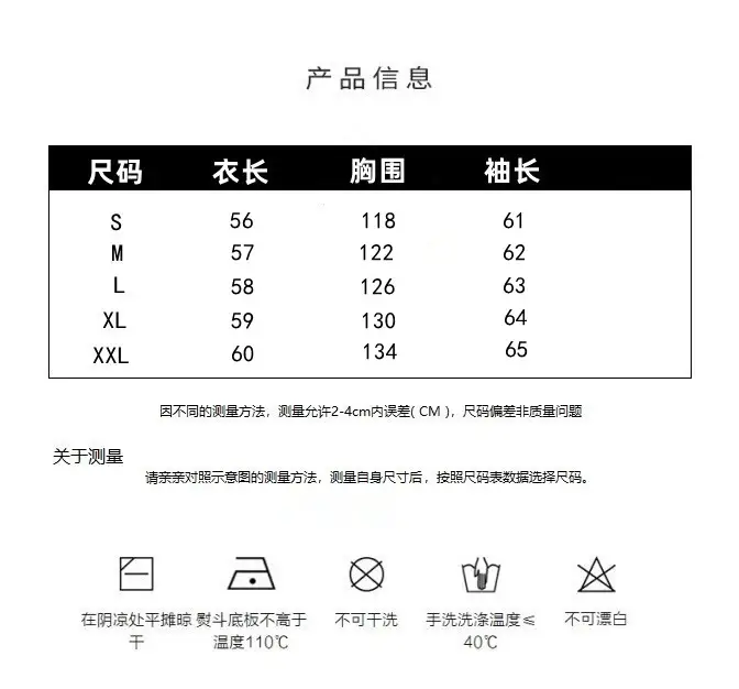 후드 스웨트셔츠 겨울용 두꺼운 양면 오렌지 퍼 플리스 아우터 상세 이미지 1