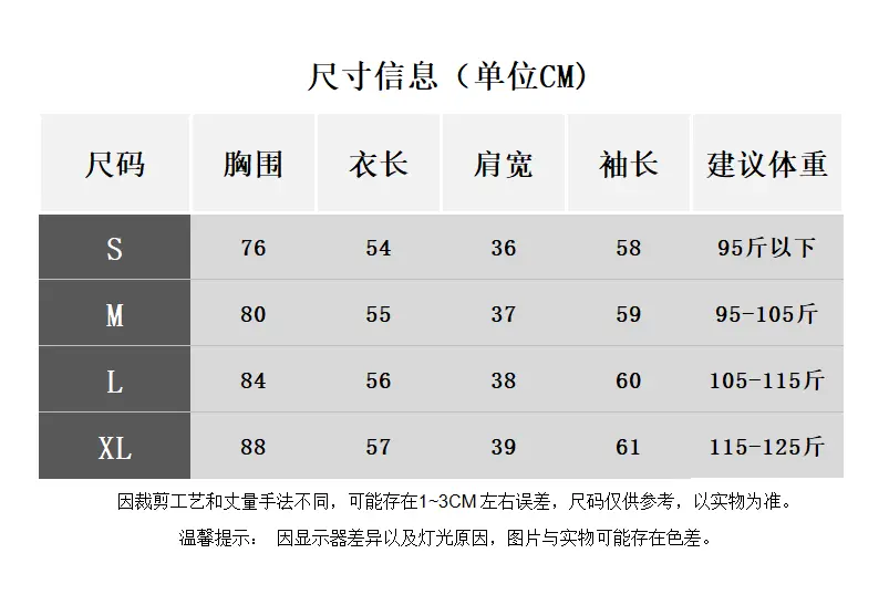 V넥 라운드 티셔츠 상세 이미지 1