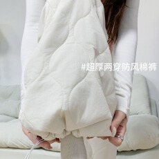 批发羊羔绒新款东北特厚保暖加绒防寒毛绒阔腿裤防风防水抗寒休闲两穿