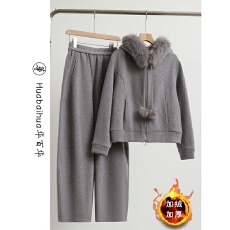 批发加绒加厚运动套装女2025韩系一整套深冬穿搭灰色毛领卫衣两件套裤