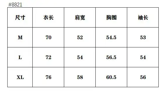 체크 무늬 후드 가디건 상세 이미지 2