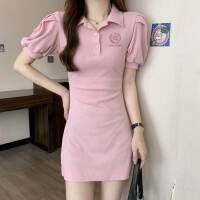 상품 썸네일 2