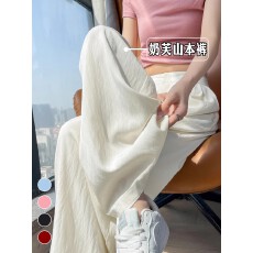 批发<b class='q'>大码</b>奶芙立体腰山本裤女夏季薄款宽松休闲垂感冰丝阔腿裤<b class='q'>外贸</b>爆款
