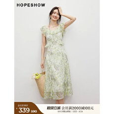 批发袖碎花<b class='q'>连衣裙</b>2026夏季新款女装花间捕梦荷叶边钻石领<b class='q'>雪纺</b>裙