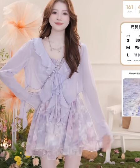 순수한 욕망 바람 프릴 쉬폰 자외선 차단 의류 여성 여름 경기 치마 외부 가져 가라. 작은 숄 얇은 카디건 코트 쇼트 스타일 블라우스