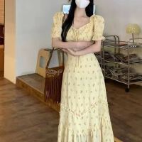상품 썸네일 6
