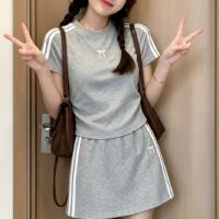 상품 썸네일 6