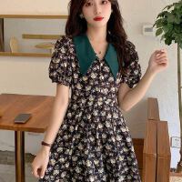 상품 썸네일 6