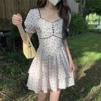 상품 썸네일 1