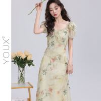 상품 썸네일 5