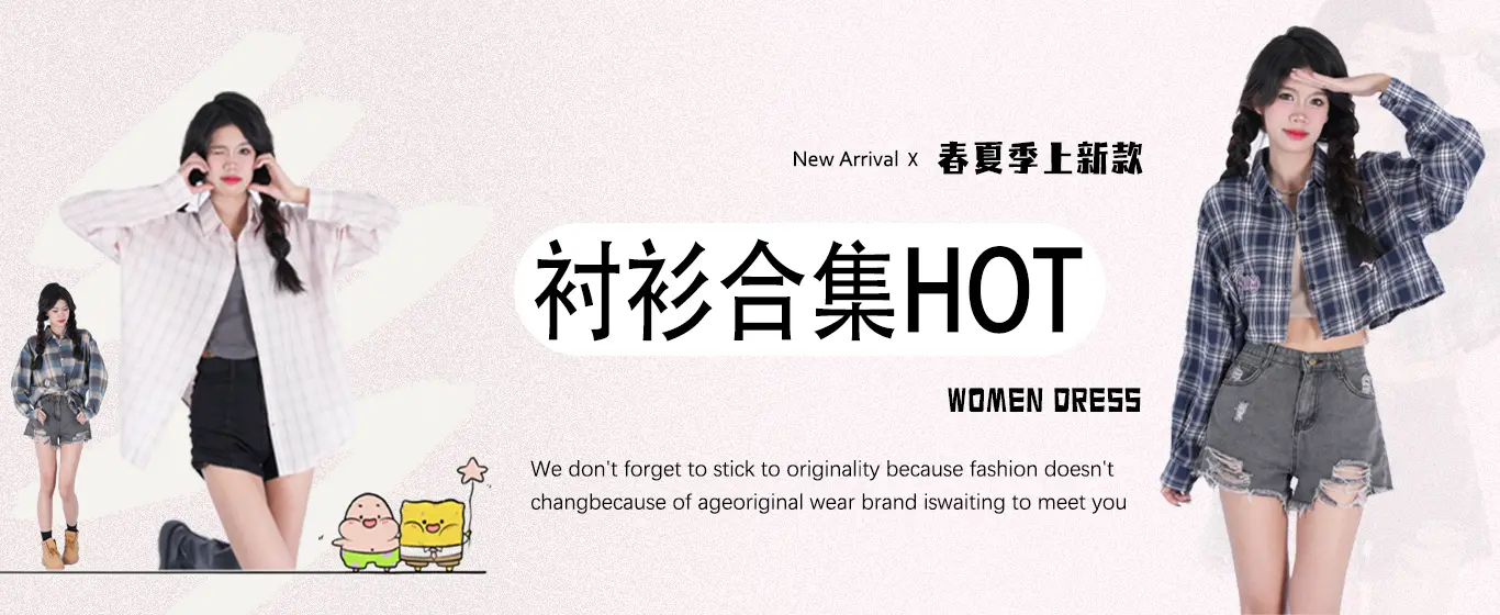 아메리칸 빈티지 체크 셔츠 와이드 카라 반소매 상세 이미지 1