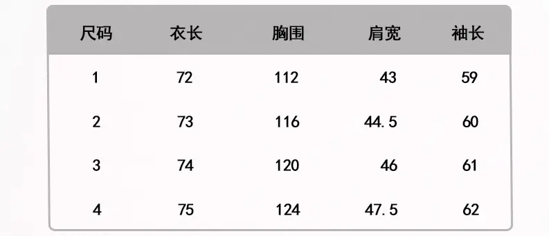 폴로 칼라 루즈핏 면 셔츠 가디건 상세 이미지 5