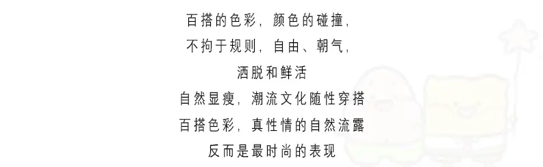레트로 체크 폴로 칼라 가디건 상세 이미지 9