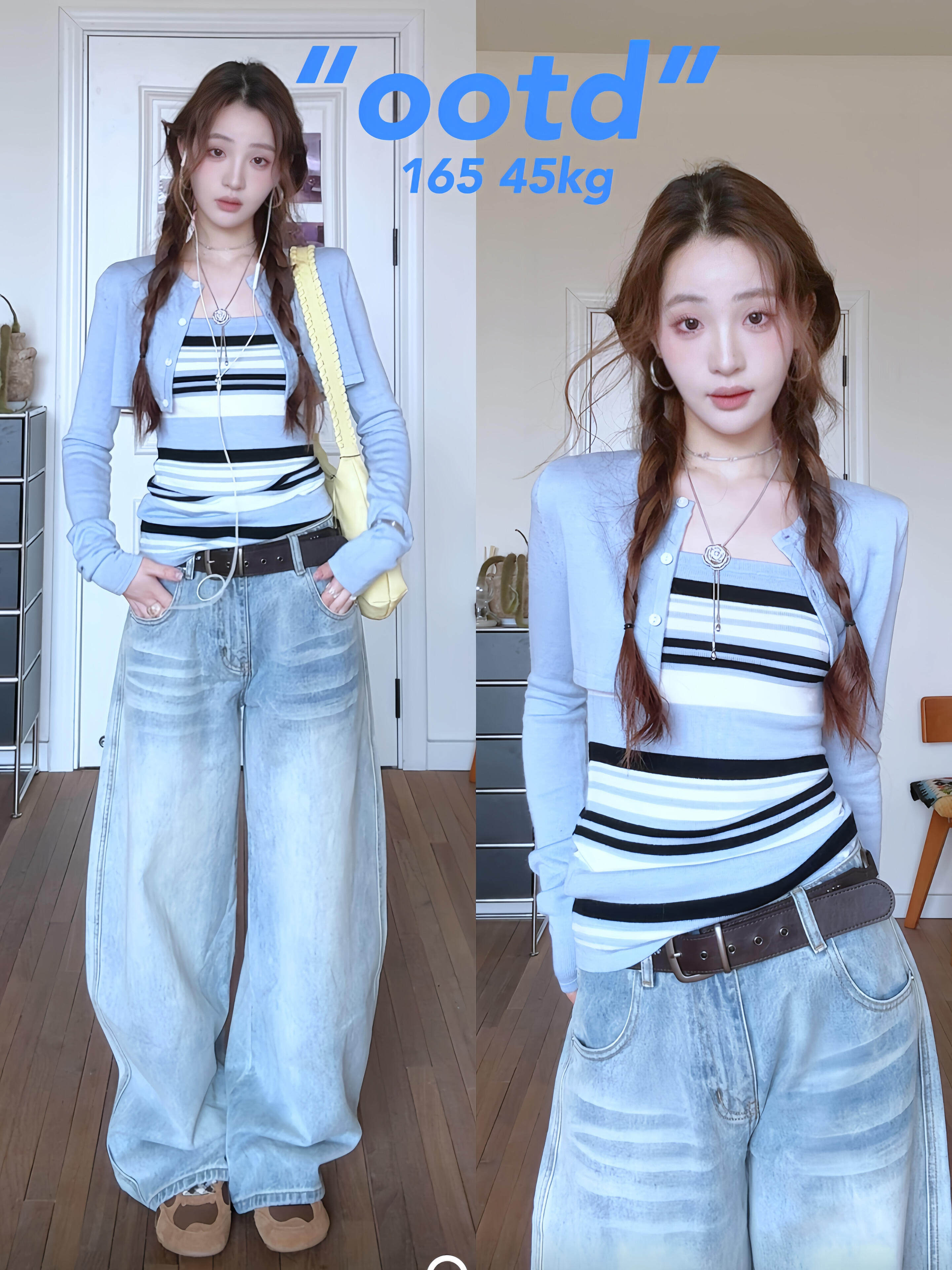 한 부서 디자인 캐주얼 세트 긍정적 인 어깨 어깨 긴팔 블라우스 인사이드 가져 가라. 스트라이프 니트 슬립 두 조각 여성 세트