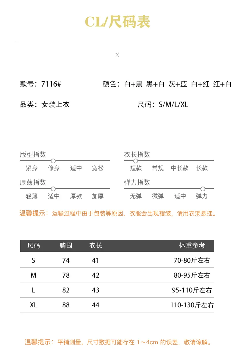 아메리칸 스타일 홀터넥 폴카도트 페이크 투피스 민소매 원피스 상세 이미지 1