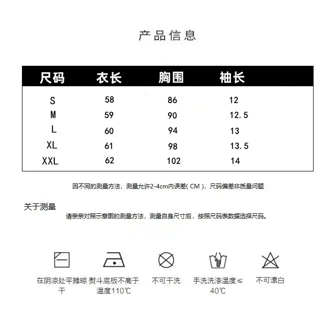 스트라이프 비대칭 넥 반팔 티셔츠 상세 이미지 1