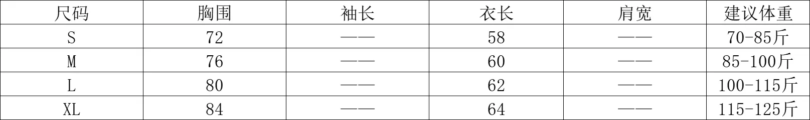 한국인기 Y2K 홀터넥 망사 민소매 상세 이미지 1