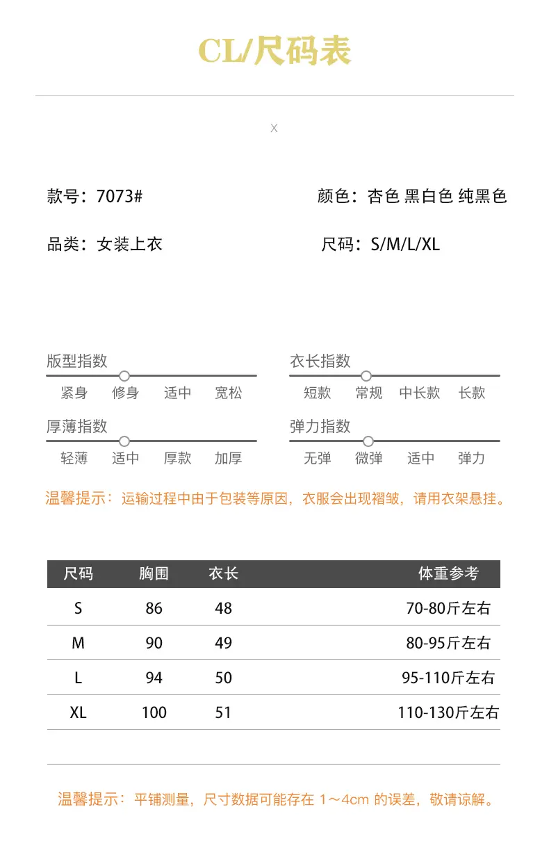 홀터넥 슬리브리스 민소매 상의 상세 이미지 1