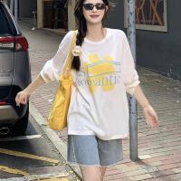 상품 썸네일 2