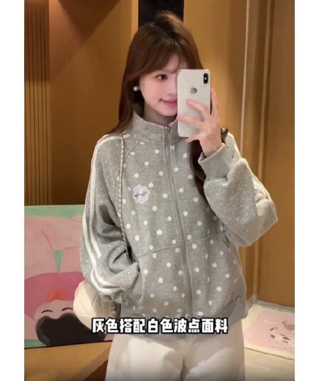 한 부서 레트로 도트 무늬 스탠드 칼라 지퍼 후드티 여성 이른 가을 디자인 센스 루즈핏 운동 캐주얼 재킷 카디건 코트