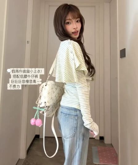 한 부서 착용 가져 가라. 페이크 레이어드 망토 스트라이프 긴팔 티셔츠 여성 가을 2026 새로운 허리 수축 슬림해 보이는 품격 맨위