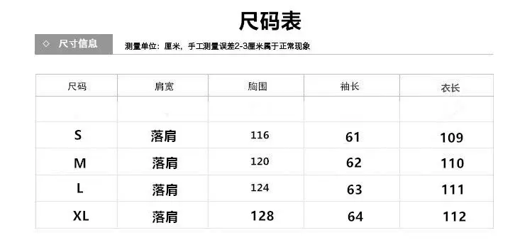 헤본 스타일 폴드 칼라 미디 코트 상세 이미지 1