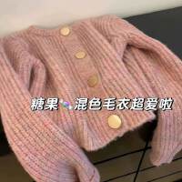 상품 썸네일 5