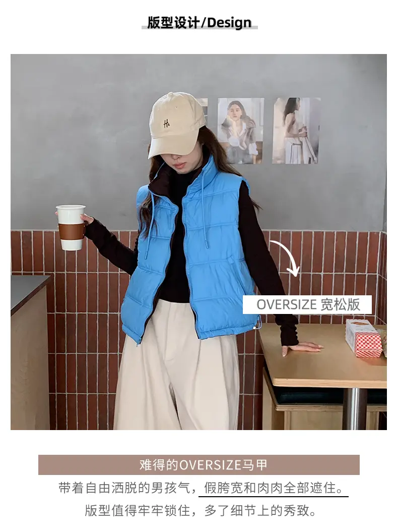 스탠드 칼라 지퍼 양면 베스트 (6color) 상세 이미지 3