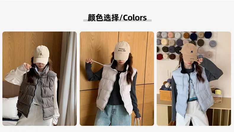 스탠드 칼라 지퍼 양면 베스트 (6color) 상세 이미지 5