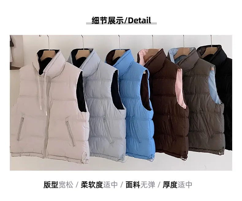 스탠드 칼라 지퍼 양면 베스트 (6color) 상세 이미지 8