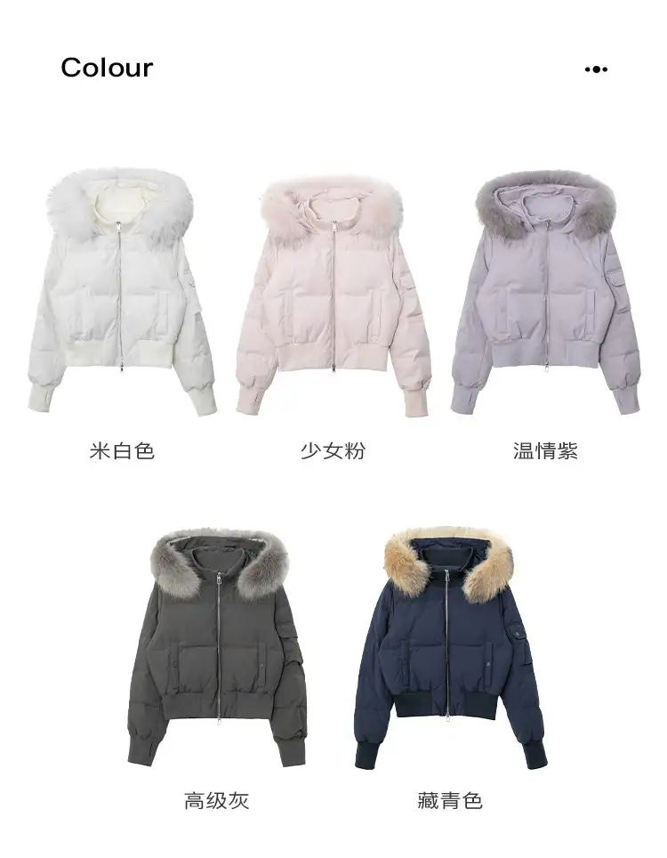 퍼 칼라 후드 면 패딩 (4color) 상세 이미지 4