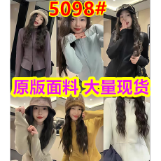 批发小蛮腰双头拉链百搭外套瑜伽卫衣