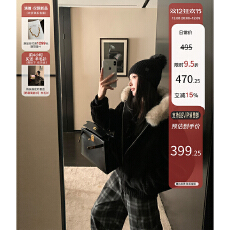 批发区区欧阳'<b class='q'>冬</b>日雪宝'chill淡颜！奢暖寰保羊驼绒皮毛一体毛领外套