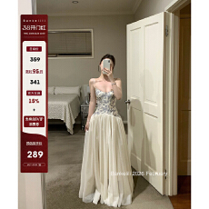 批发天丝收腰网纱鱼骨礼服裙