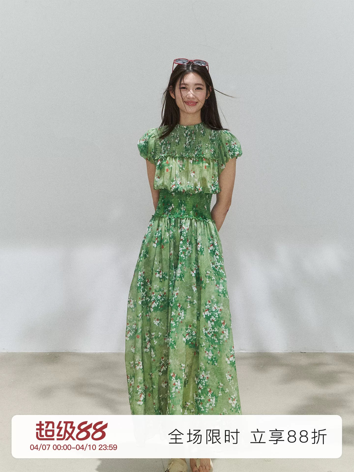 우아함 휴가 바람 녹색 꽃무늬 치마 신축성 허리 수축 품격 드레스