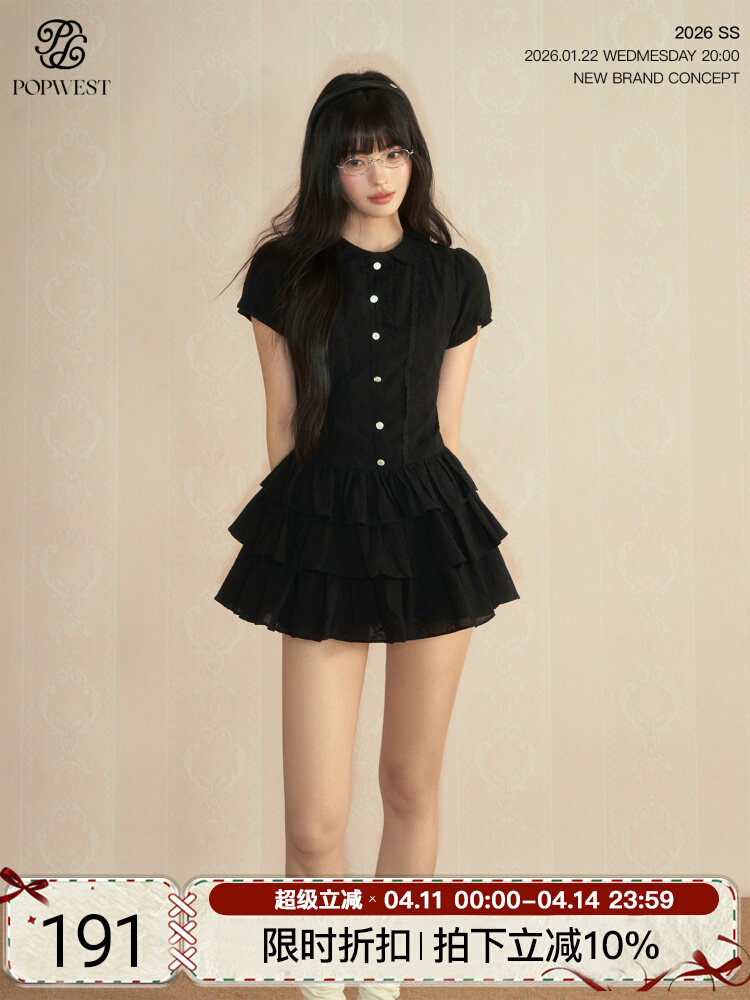 popwest 오리지널 학원 스타일 거품 소매 셔츠 드레스 허리 수축 다용도 핫걸 치마 A라인 스커트 미니 스커트