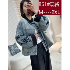 批发新款牛仔短款重工百搭休闲时尚<b class='q'>春</b>季设计师牛仔外套