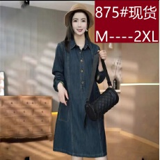 批发<b class='q'>牛仔</b>长袖连衣裙<b class='q'>女</b>中长款春新款宽松休闲直筒裙