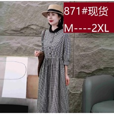 批发新款撞色<b class='q'>显瘦</b>拼接格子连衣裙收腰系带长款过膝长裙女