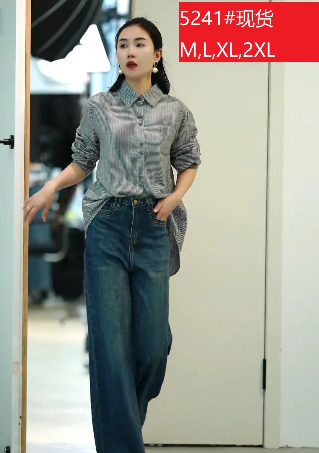 스트라이프 부서 공제 폴로 칼라 셔츠 셔츠 외출용 여성 패션 주머니 디자인 연령 감소 다용도 맨위