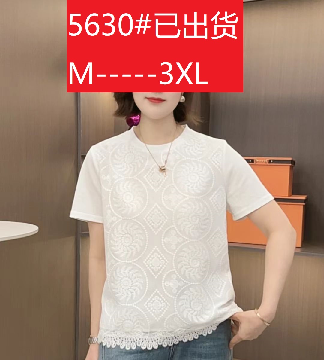 자수 자수 패치워크 봄 여름 라운드 넥 티셔츠 반팔