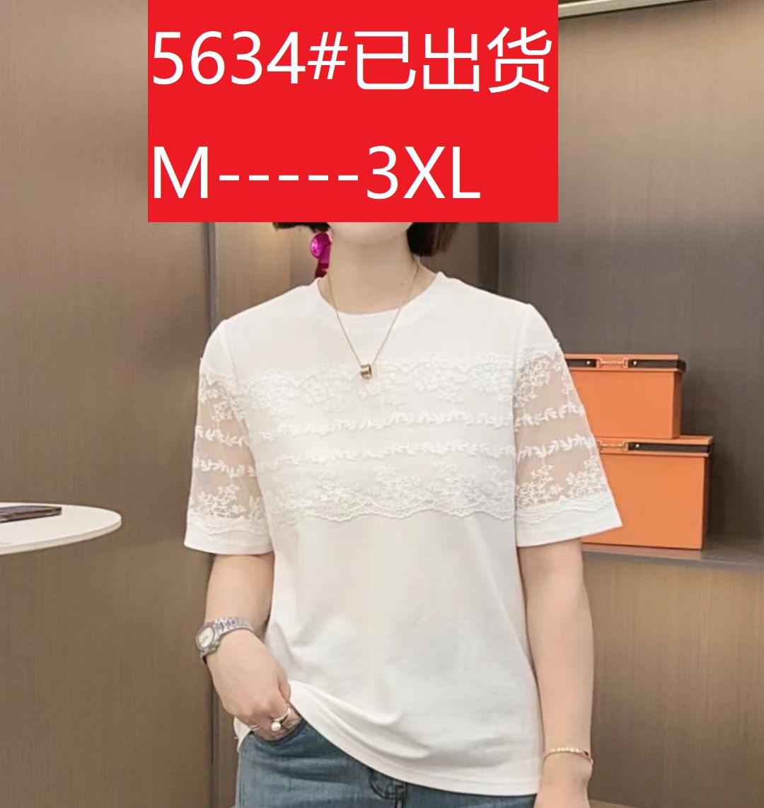 레이스 방적사 자수 패치워크 여름 라운드 넥 티셔츠 반팔