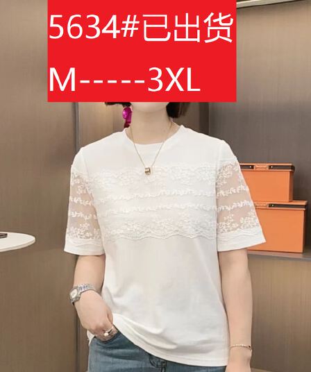 레이스 방적사 자수 패치워크 여름 라운드 넥 티셔츠 반팔