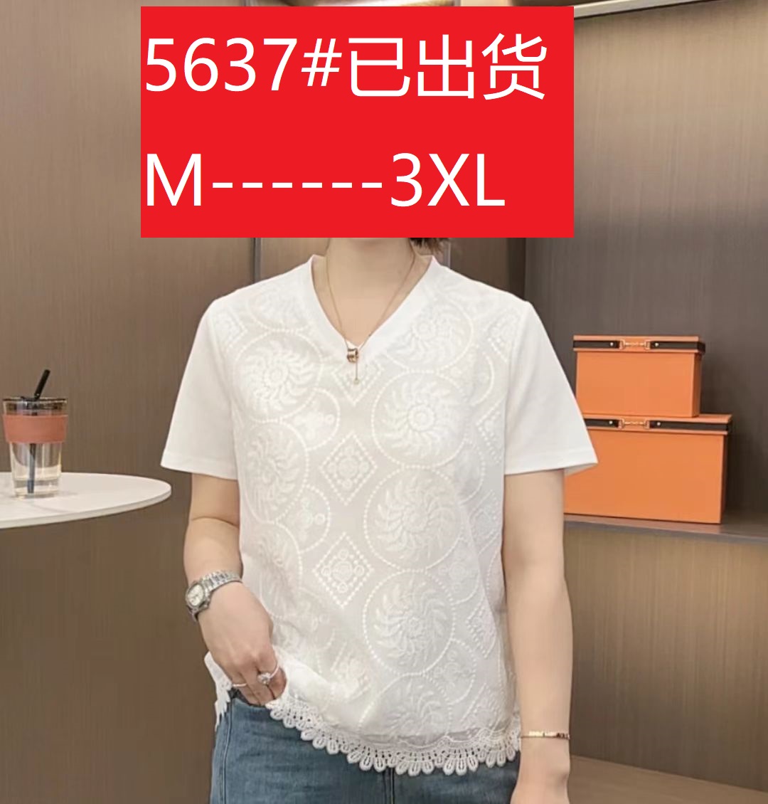 자수 자수 패치워크 봄 여름 V넥 티셔츠 반팔
