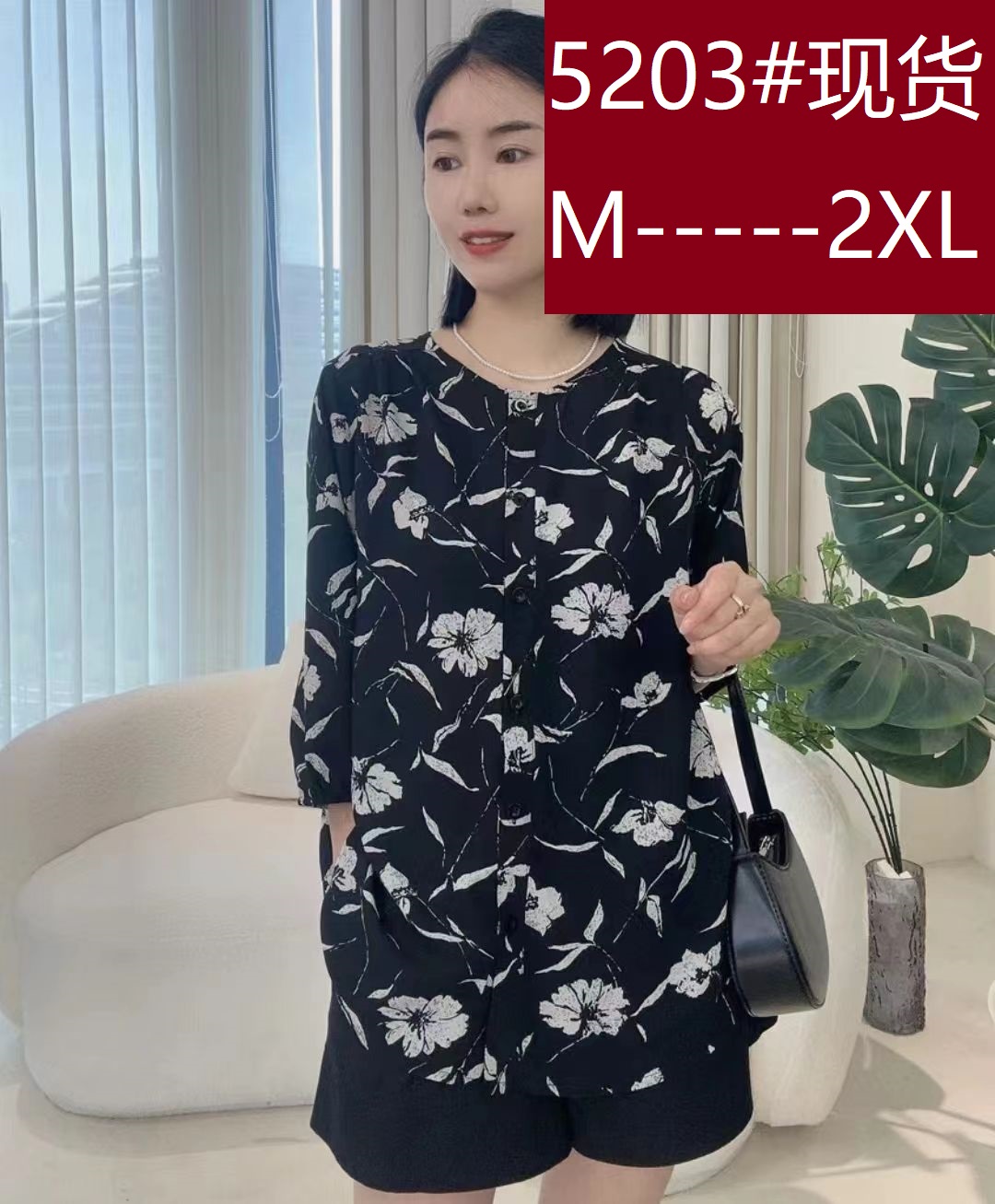새로운 루즈핏 여름 슬림해 보이는 여성 여름 다용도 Chic 작은 셔츠 표지 배 캐주얼 꽃무늬 맨위