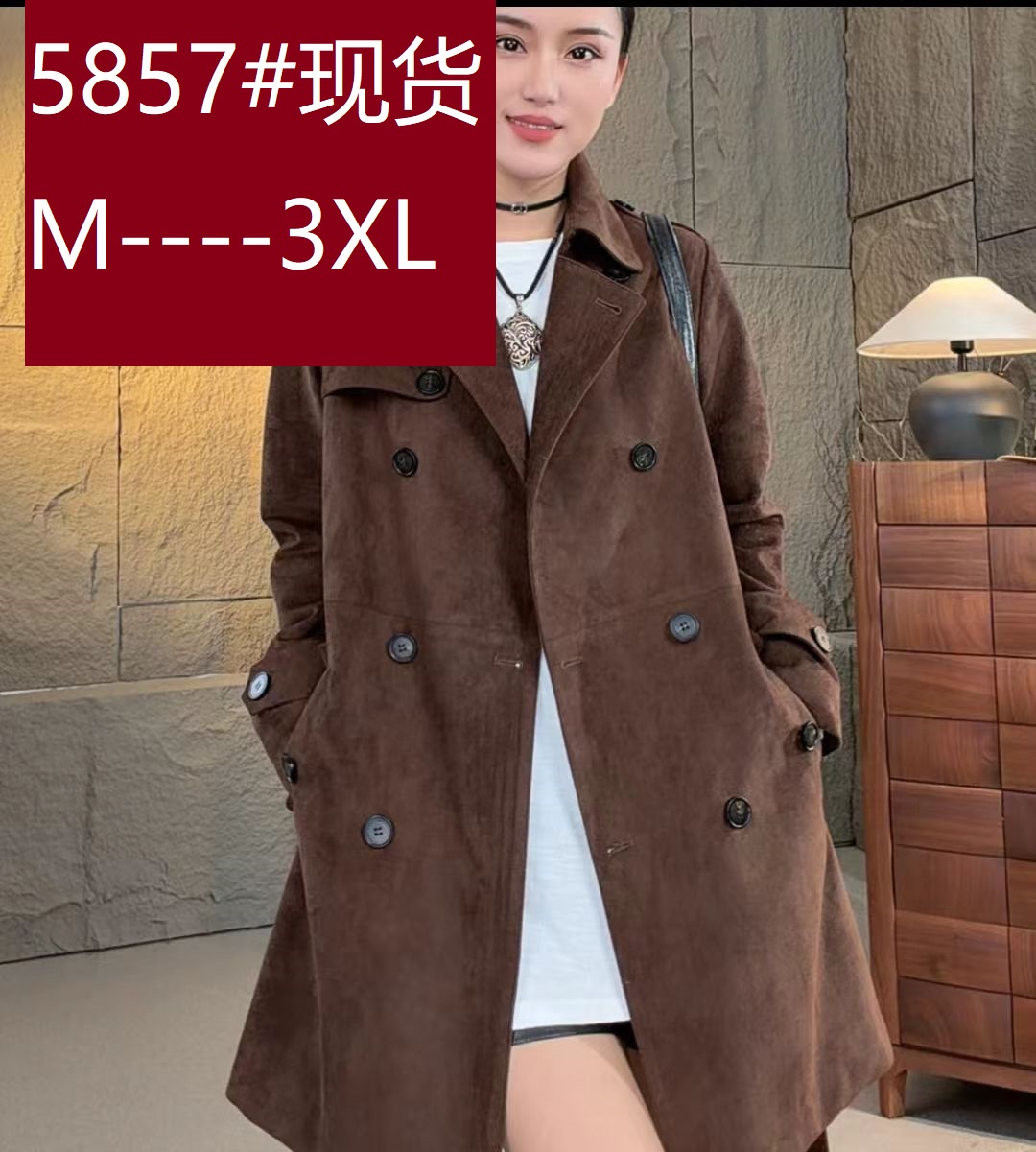 봄 새로운 레트로 바람막이 허리 수축 슬림해 보이는 품격 재킷