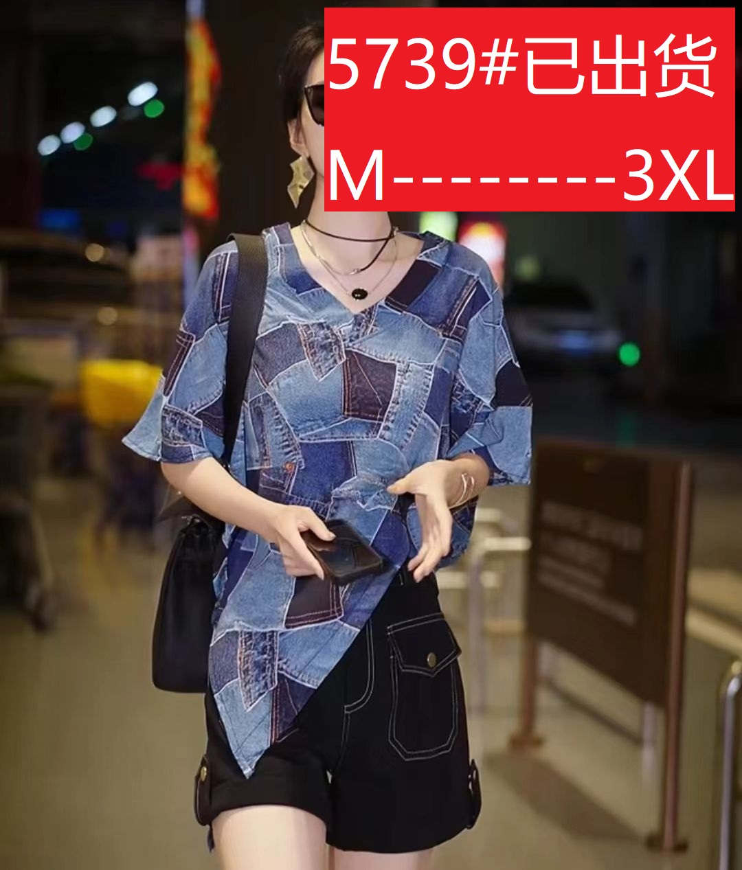 세련된 오리지널 품격 디자인 센스 V넥 격자무늬 슬림해 보이는 맨위