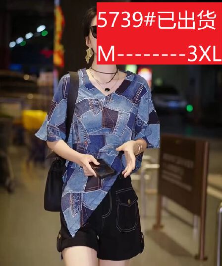 세련된 오리지널 품격 디자인 센스 V넥 격자무늬 슬림해 보이는 맨위