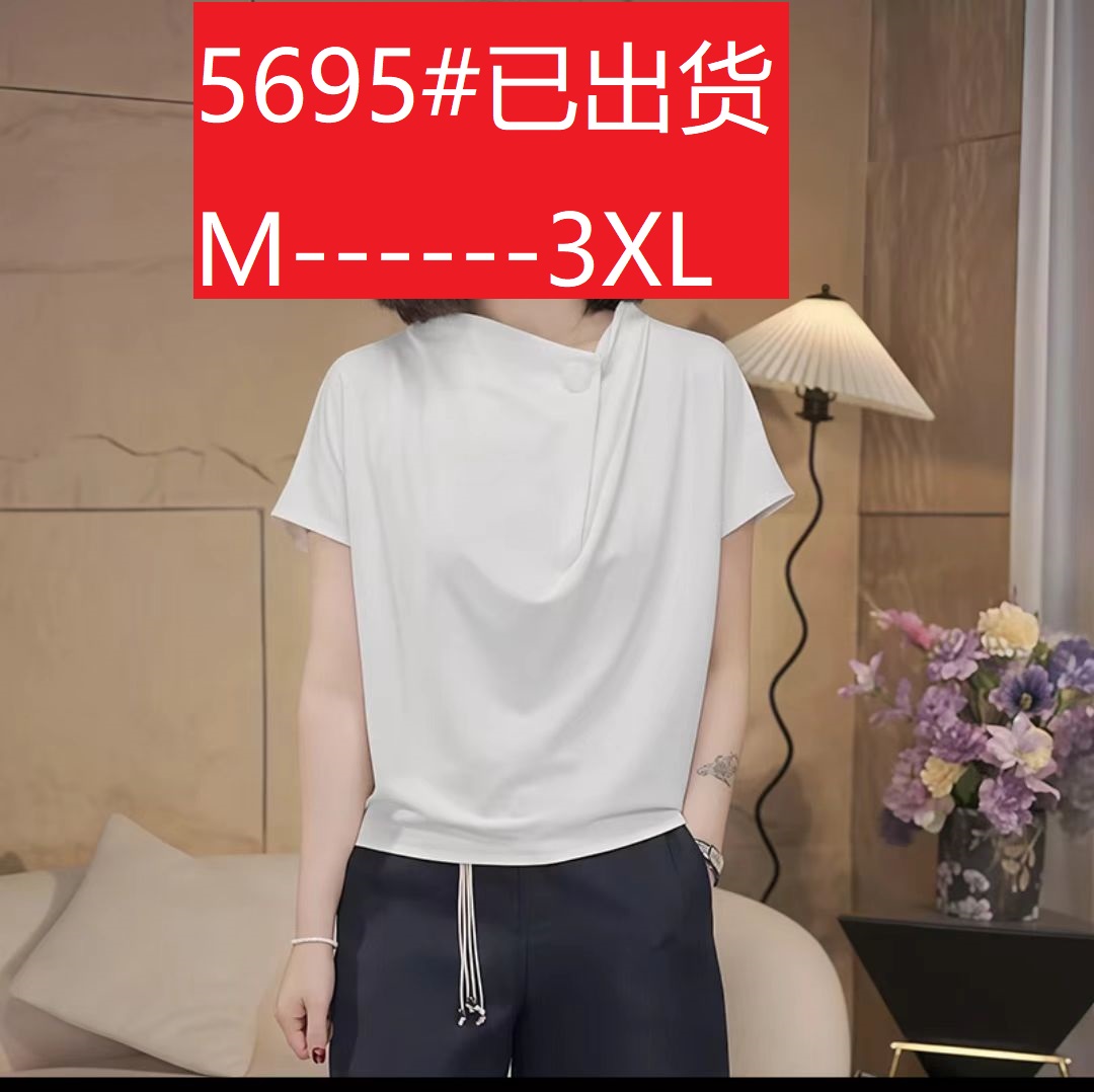 높음 포함 면 패션 품격 연령 감소 반팔 후드티 여성 새로운 디자인 센스 Chic 단추 맨위