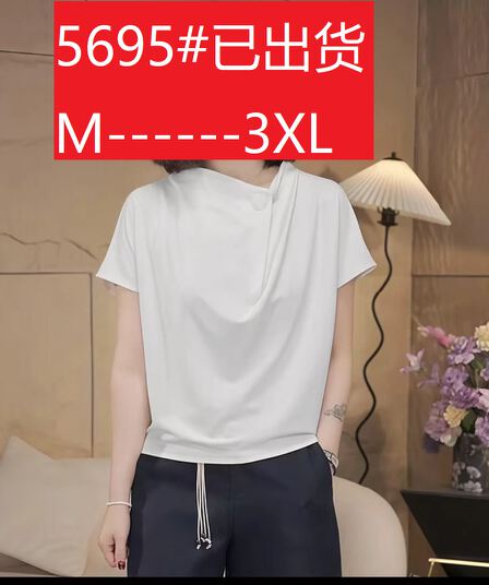 높음 포함 면 패션 품격 연령 감소 반팔 후드티 여성 새로운 디자인 센스 Chic 단추 맨위